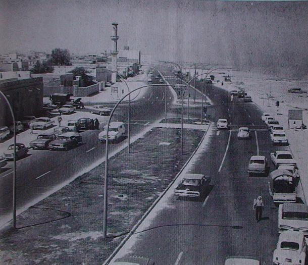 شارع الخليج العربي في الستينات