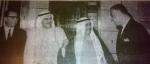 أمير الكويت صباح السالم الصباح يزور صدام حسين خلال مؤتمر القمه في الرباط ١٩٧٤