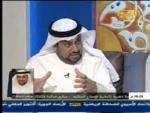 تعليق الزلزلة في سبب تأخر التنمية في الكويت