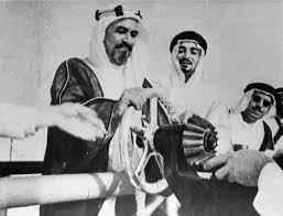 في ٣٠ يونيو ١٩٤٦، سمو الأمير الراحل الشيخ أحمد الجابر الصباح