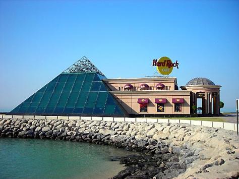 Hard Rock Cafe Kuwait City
