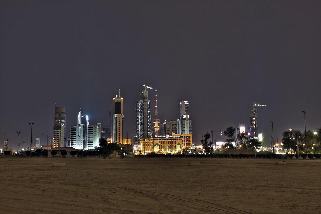 مدينة الكويت