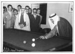 صورة الشيخ جابر الله يرحمه يلعب بلياردو