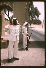 الحرس الاميري سنة 1961
