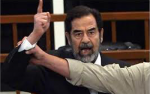 محاكمة صدام