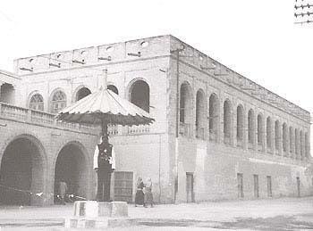 قصر السيف AlSeef Palace