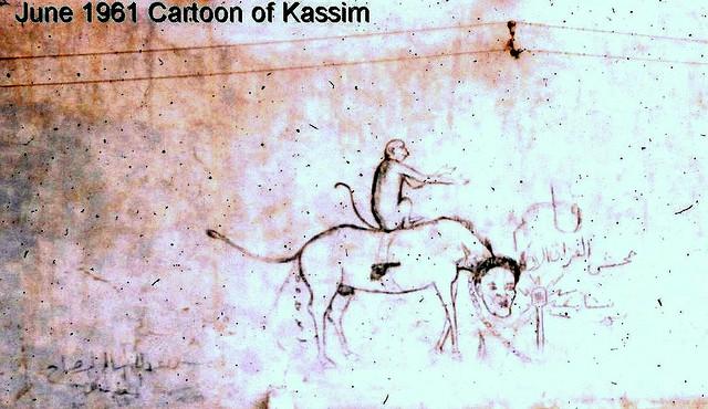 رسم كاريكاتير عبدالكريم قاسم ١٩٦١ Cartoon of Kassim 1961