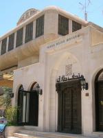 متحف طارق رجب