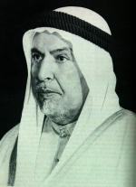 الشيخ عبدالله بن سالم بن مبارك    1950-1965