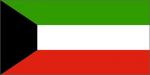 قانون رقم 26 سنة 1961م في شأن العلم الوطني لدولة الكويت