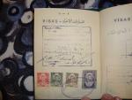 جواز سفر الكويت بالخمسينيات