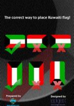 طريقة وضع العلم الكويتي الصحيحه