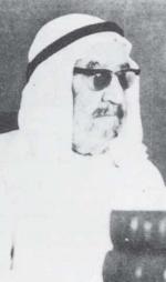 الشيخ يوسف بن عيسى القناعي