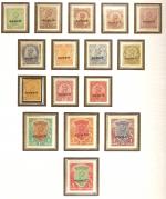 في الأول من أبريل 1923م صدرت أول مجموعة طوابع بريدية بإسم الكويت