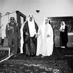 زيارة الملك سعود للكويت عام 1953م