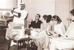 صور لاذاعة الكويت قديما ١٩٥٣