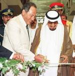 In 2000, His Highness the late Amir Sheikh Jaber Al Ahmed Al Sabah opened the Scientific Center