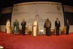 HH the Amir Sheikh Sabah Al Ahmed Al Sabah at the opening of the Fourth International Islamic Economic Forum