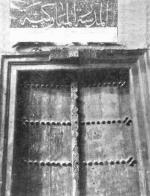Al Mubarakiye School, Established in 1911