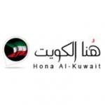 Hona Kuwait