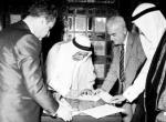 June 19,1961 His Highness the late Amir Sheikh Abdullah Al Salem Al Sabah