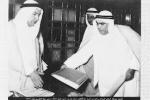HH the late Amir Sheikh Abdullah Al Salem Al Sabah received the blueprint of the constitution of the State of Kuwait