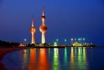 الكويت في حله جميلة 