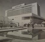 فندق شيراتون الكويت في الستينات