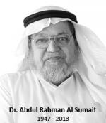 Dr. Abdul Rahman Hamoud Al Sumait