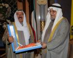 H.H. The Amir of Kuwait award Dr. Abdulraahman AlSumait (God bless his soul)