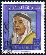 The late Amir Shk. Abdullah AlSalem AlSabah Postage stamp