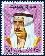 The late Amir Shk. Sabah AlSalem AlSabah Postage stamp