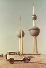 Kuwait Towers 1983