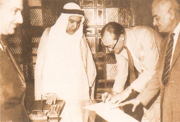 توقيع وثيقة الاستقلال ١٩ يونيو ١٩٦١م