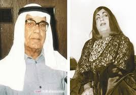 الفنان القدير عبدالعزيز النمش رحمة الله