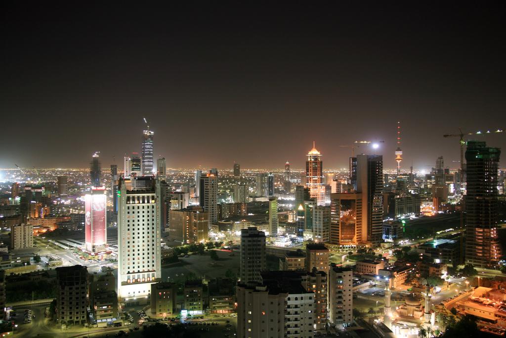 مدينة الكويت