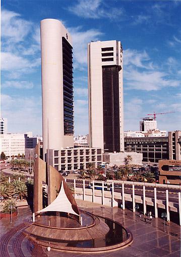مدينة الكويت