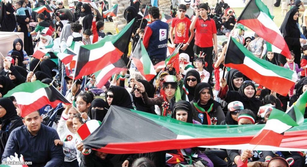 فرحة العيد الوطني