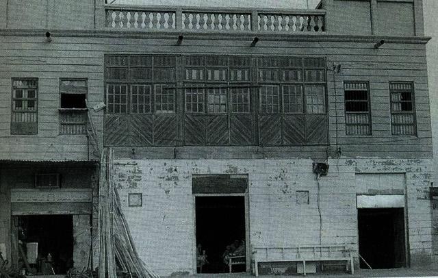 عمارة العيسى