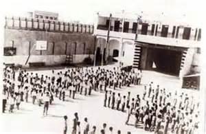 المدرسة الشرقية