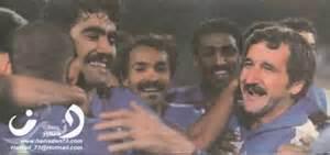 منتخب الكويت لحظة وصوله كأس العالم