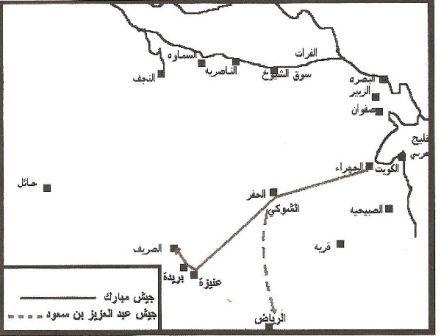 ١٩٠٠ مبارك الصباح يقود جيشه لمعركة الصريف ضد آل رشيد 