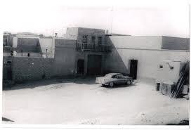 صورة قديمة للمنازل في الكويت Old House in Kuwait City