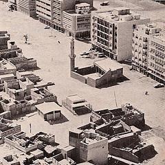 مدينة الكويت في السبعينات 