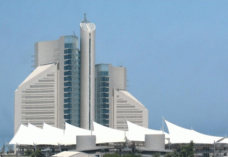 مبنى مؤسسة البترول الكويتية KPC Head Office 