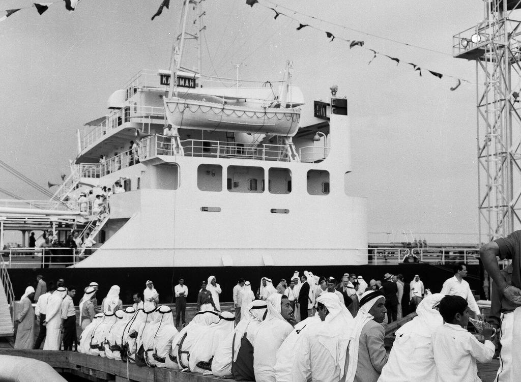 تدشين الناقلة كاظمة KAZIMA Tanker Launch
