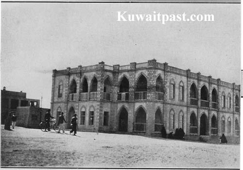 صور قديمة بالكويت Old Photos in Kuwait