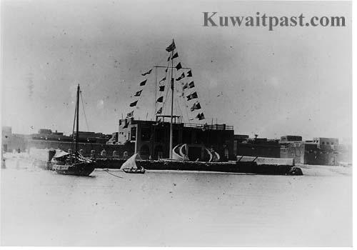 صور قديمة بالكويت Old Photos in Kuwait