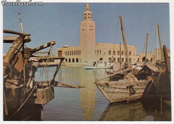 صور قديمة بالكويت Old Photos in Kuwait