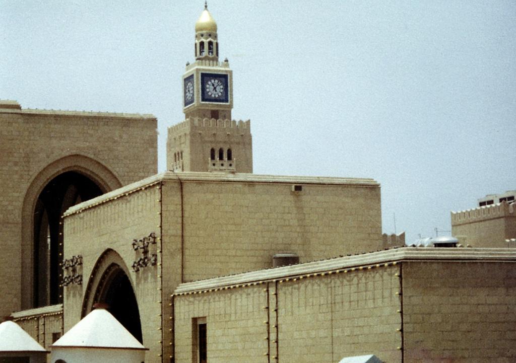 صور قديمة بالكويت Old Photos in Kuwait